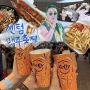 2025 센텀맥주축제 다녀온 솔직 후기 먹거리 스마트 오더 네컷사진