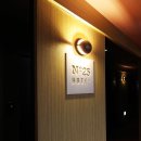 넘버25구미원평점 이미지