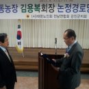 논정경로당 이미지