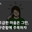 라보미의원 이미지