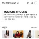 톰앤키티 이미지