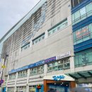 가야상회 | 자갈치회센터 총각상회 쫄깃한 광어 참돔 초장집 이용후기 내돈내산 찐후기