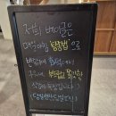 하덕 이미지