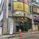 조용하면서도 깔끔한 충남 예산 카페 [카페 비올렛]