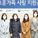 GS리테일용산 이미지