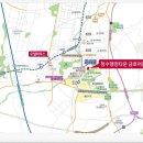 (주)청수환경 이미지