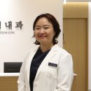 김유정내과의원 스포츠경향