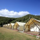 고대산캠핑리조트 이미지