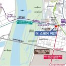 이안공인중개사사무소 이미지