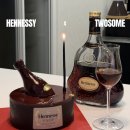 O.P.T | 투썸 크리스마스 사전예약 헤네시 V.S.O.P 케이크 후기