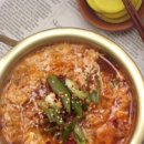 노란단무지 이미지