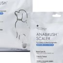 가온메디 이미지