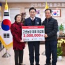 고센농장 이미지