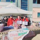 한국골프컨설팅주
