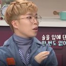 찬혁