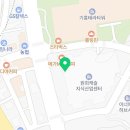 프리미엄원희캐슬공인중개사사무소 이미지