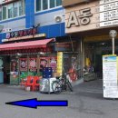 글로벌행정사사무소 이미지