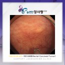 늘편한의원 이미지