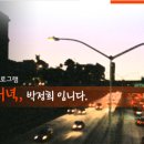 꽃비뷰티 이미지