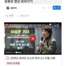 서울미디어대학원대학교 | 노션 홈페이지 어떻게 만들까요? 서울 미디어 대학원 대학교 노션 사이트 작업 후기