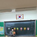 비아초등학교 이미지