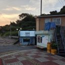 선경카 | 목포 또간집 1위 선경준치회집 붕장어구이와 준치무침 솔직후기