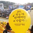 진호국제양궁장 양궁장 | “경북도민체전 폐회식 예천 양궁장 감동의 순간”