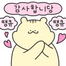 돌뫼농원 이미지