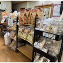 도깨비정원 이미지