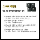 365 PC 이미지