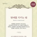 좁은문
