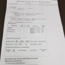 강남-119 이미지