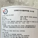 헤뜰리에 이미지