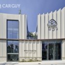 삼성종합카인테리어 이미지