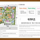 장락경로당 이미지