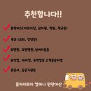 아산특장 이미지