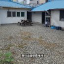 포항시북구94 이미지