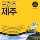22,23 이미지