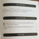 BK자판기 - 38085 | BK자판기