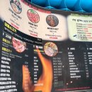 꾸어바666 이미지