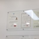 파주부동산중개사무소 이미지