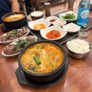 일품돼지국밥(시지점) 네이버블로그