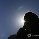 유토피아 이미지
