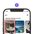 패밀리타운 이미지