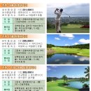 (주)맥투어 이미지