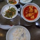 원조대가리동태탕 | 인천용현동맛집//수요미식회 아귀찜.아귀탕맛집 물텀벙거리 - 성진물텀벙