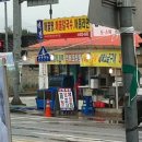 역전해물칼국수 이미지