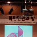 나인기획