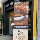 고씨네안산