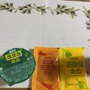 60계대구동천점